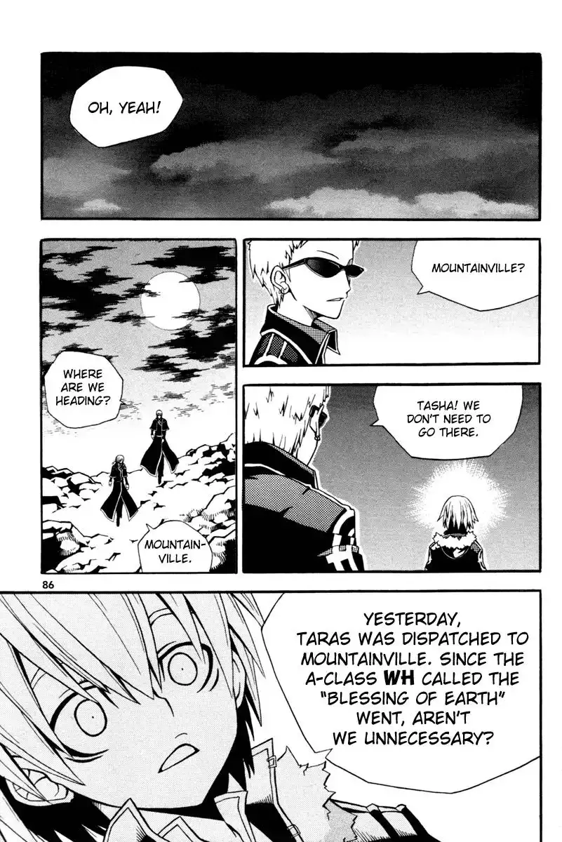 Witch Hunter Chapter 2 33